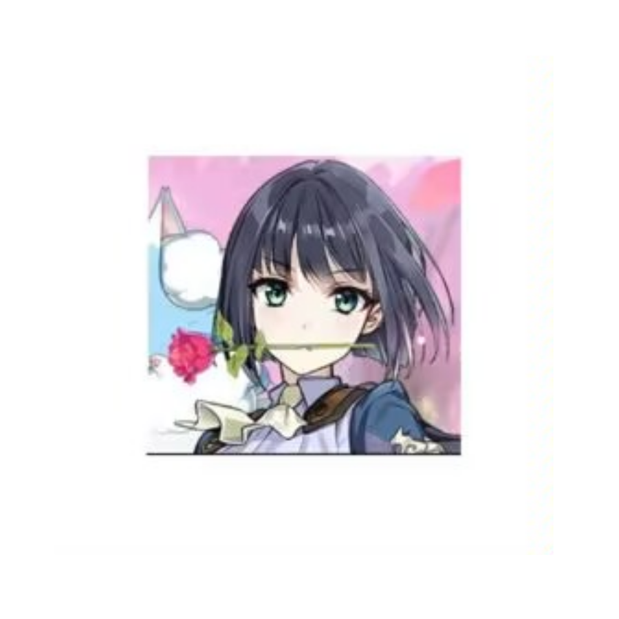 你忙吧