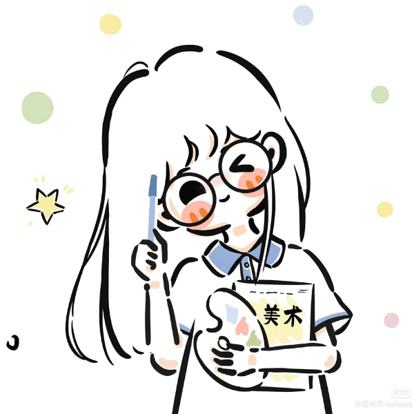 槿宁