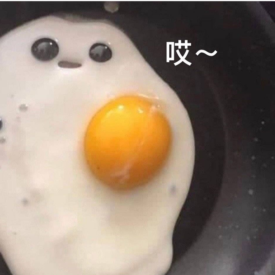 赤羽