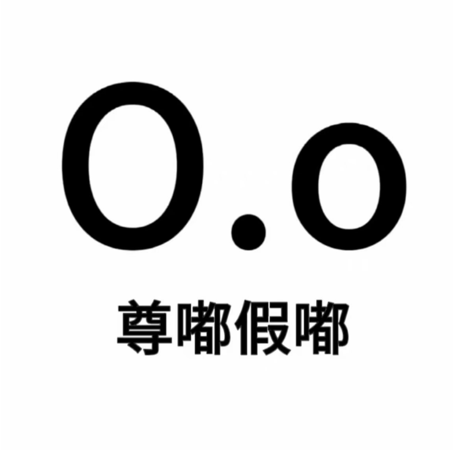 饲养虚拟幼龙