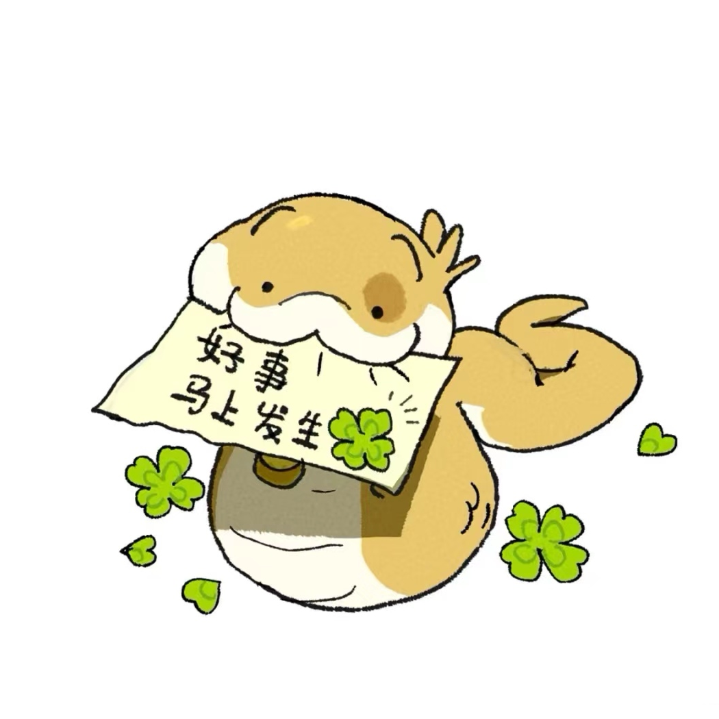 养一只月亮