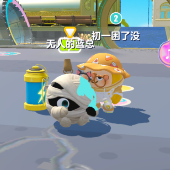 我的小包包。