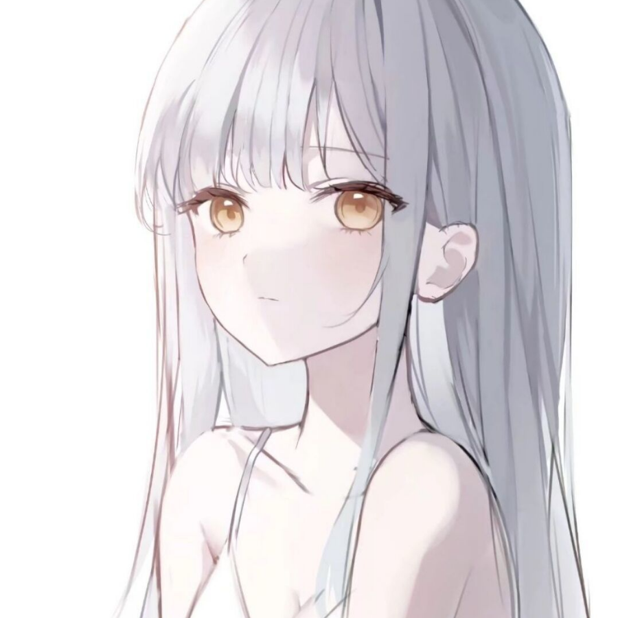嗯