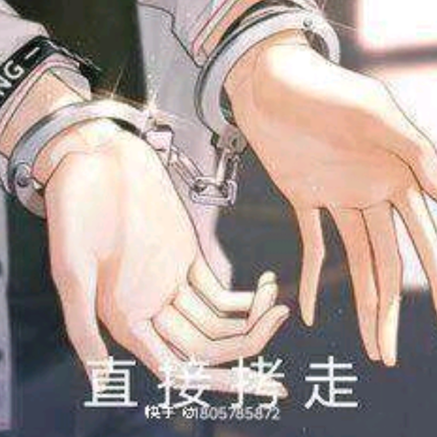 本子