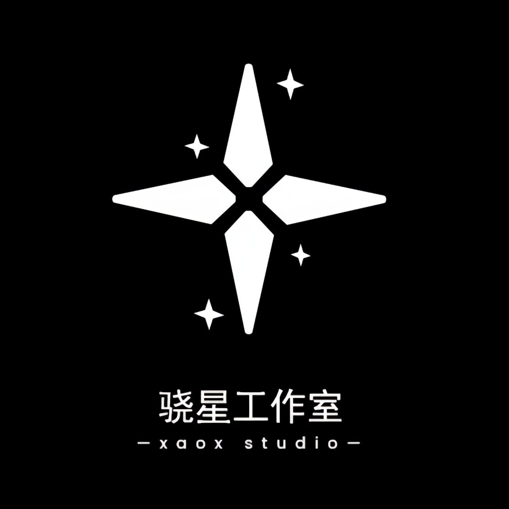 星骁工作室-ADI