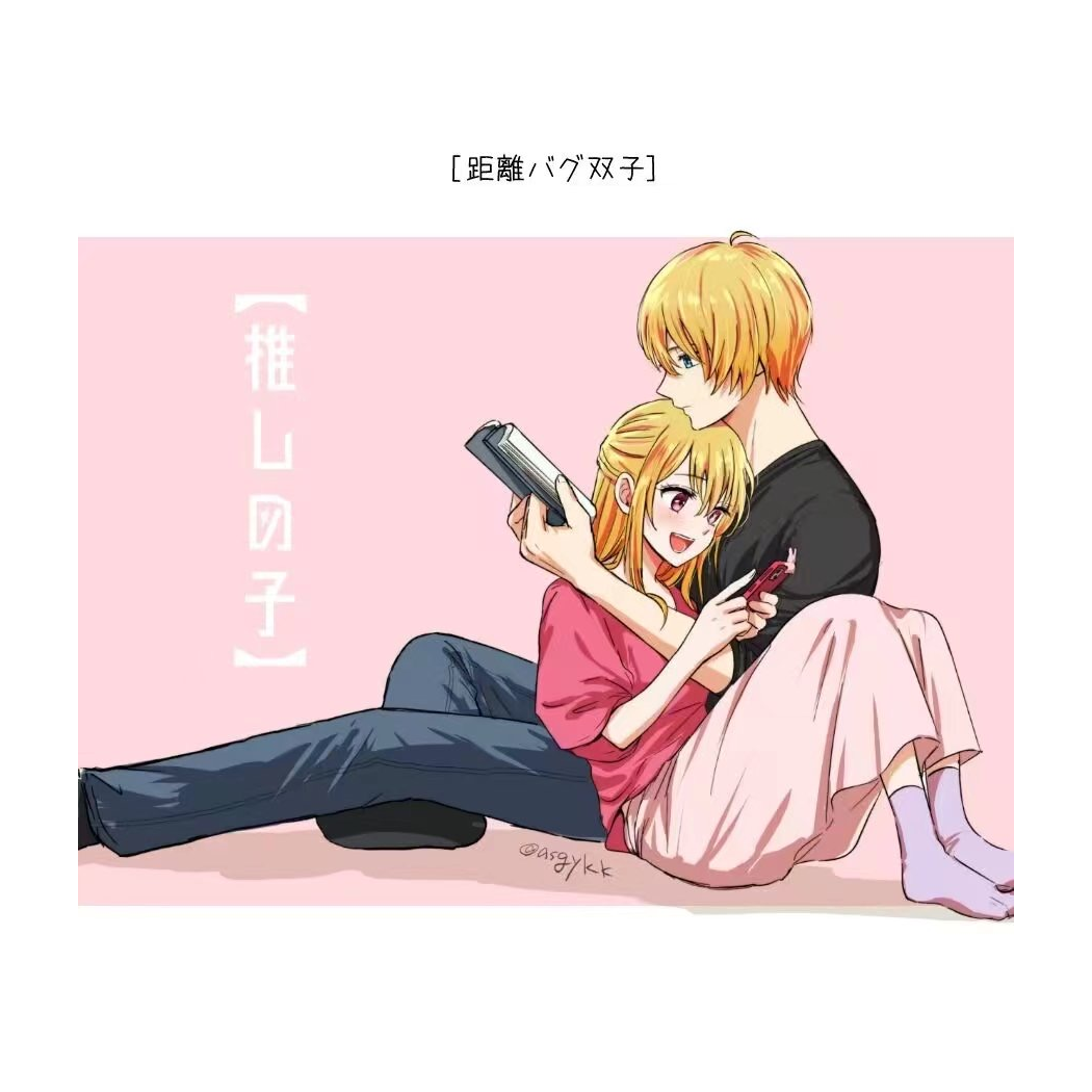 霜之哀伤