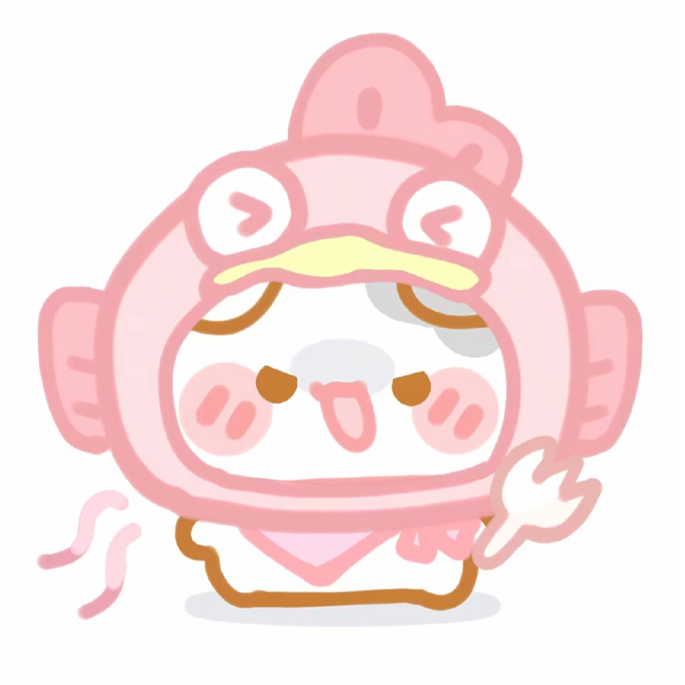 耶