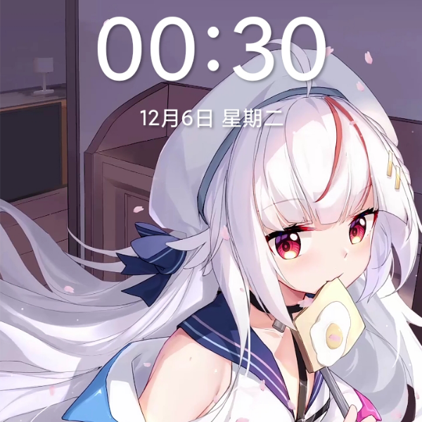 氷歆綾