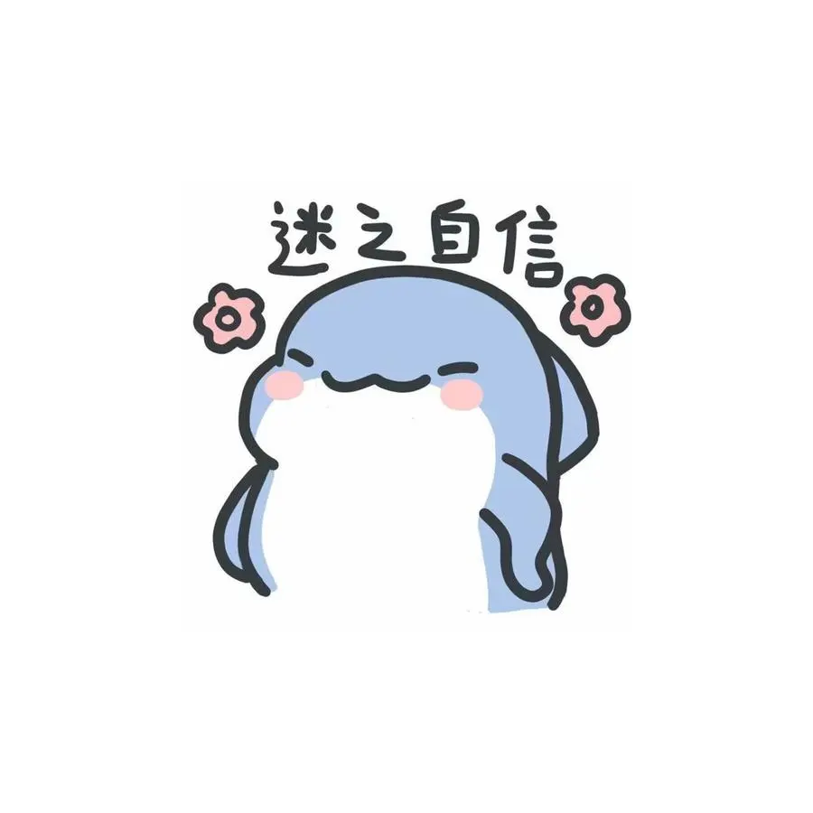 白