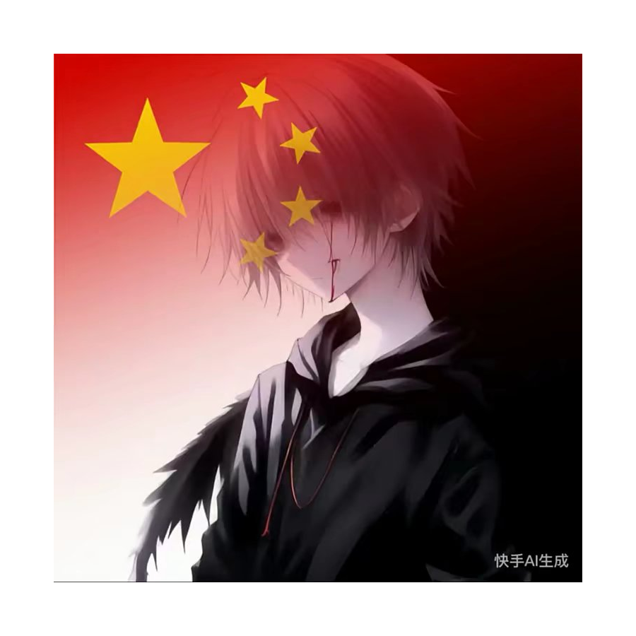 小豆*