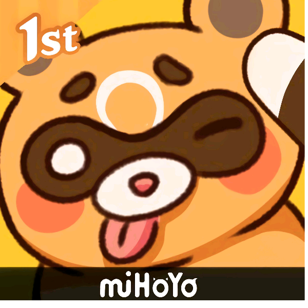 pigejui