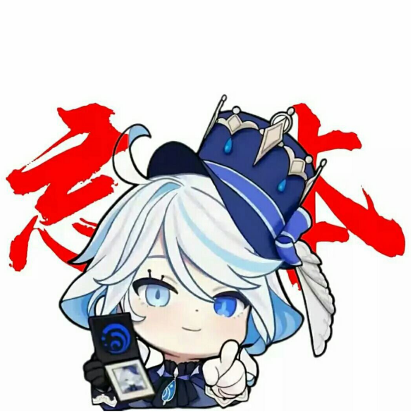 ꧁꫞*吊*꫞꧂