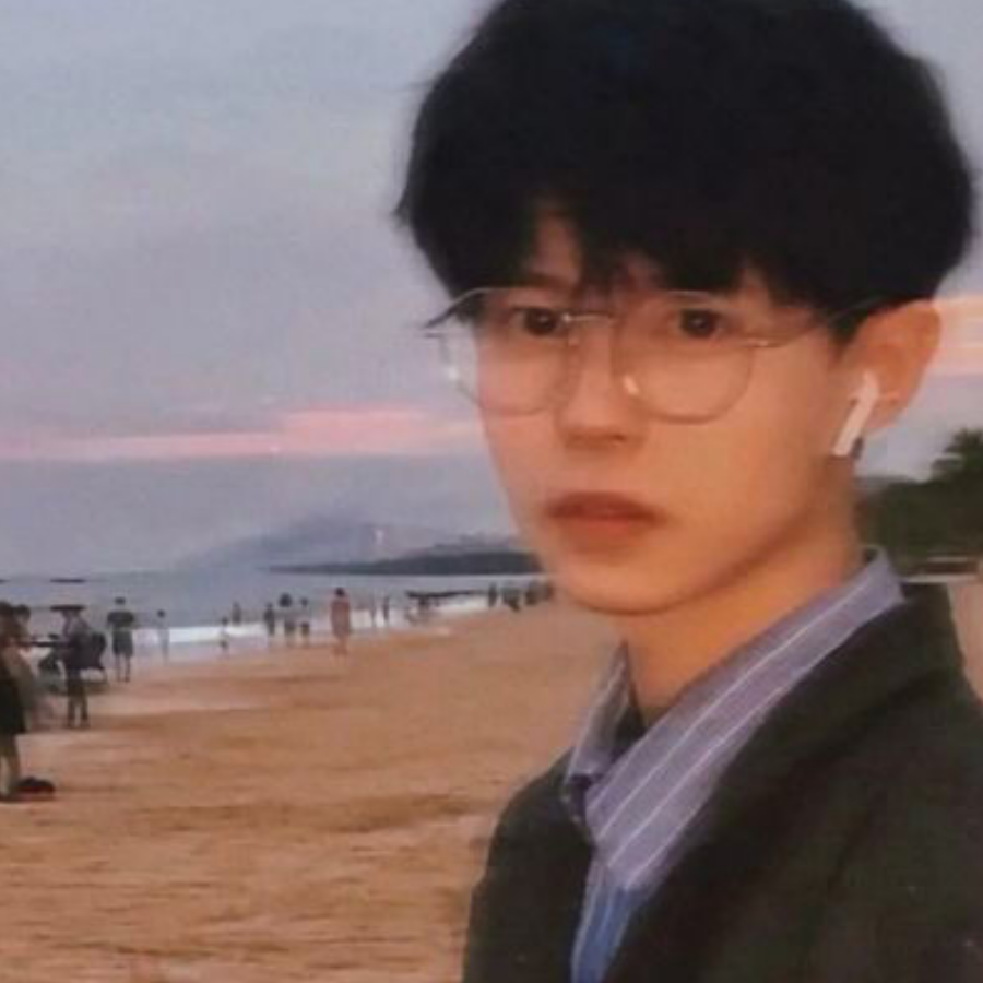 林深时见鹿