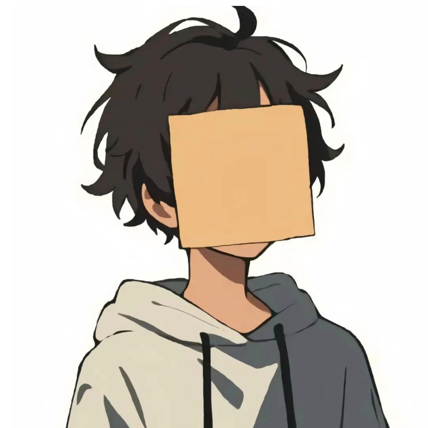消逝