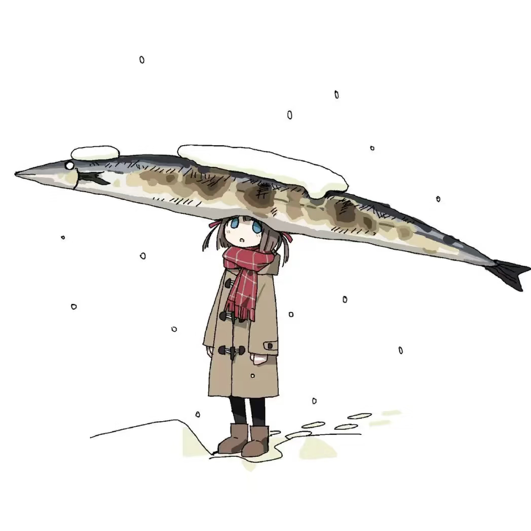 好大一口天鹅肉