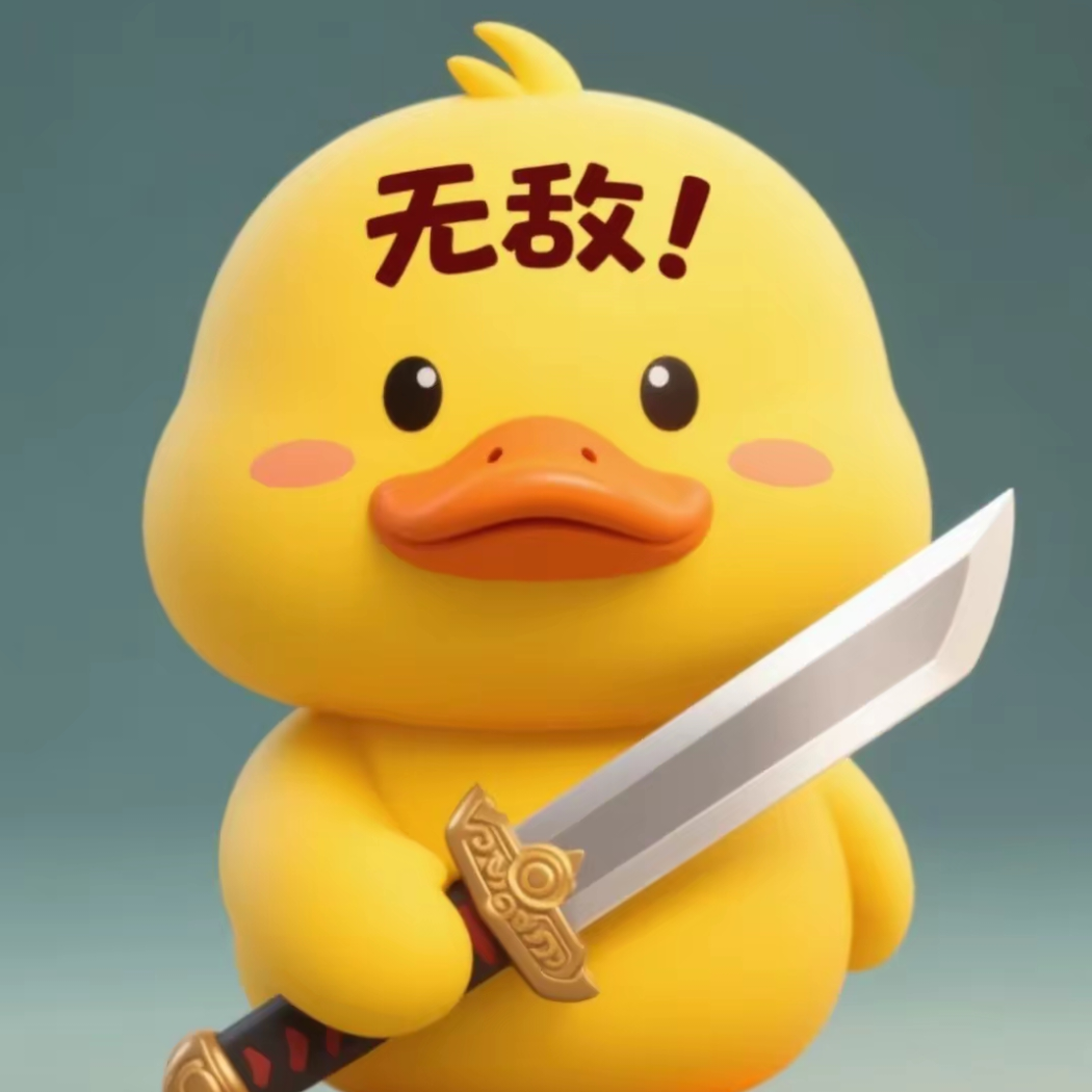 只怪我们太年轻