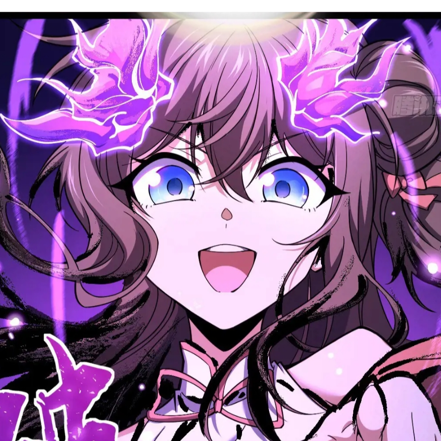 什机