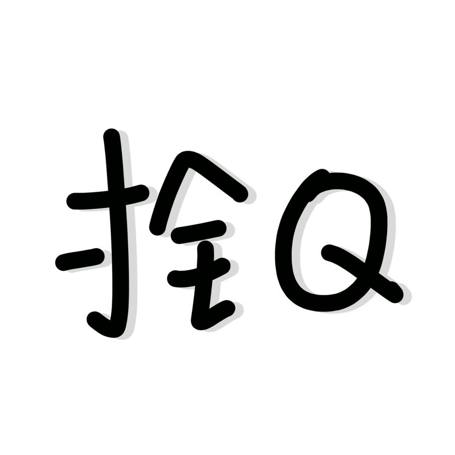 手机用户66222474