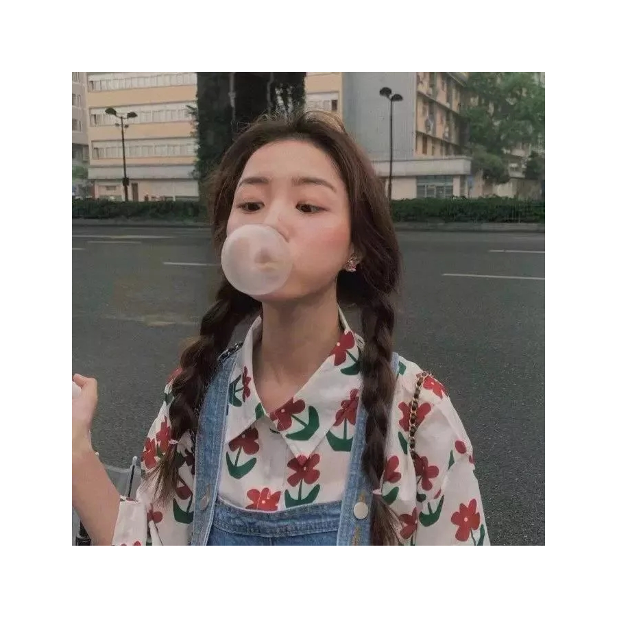 진소금