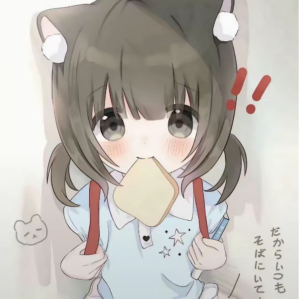 家