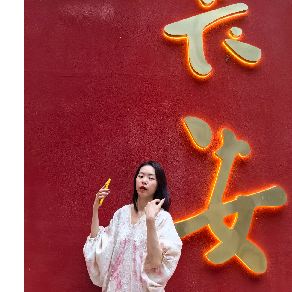不再瞻仰