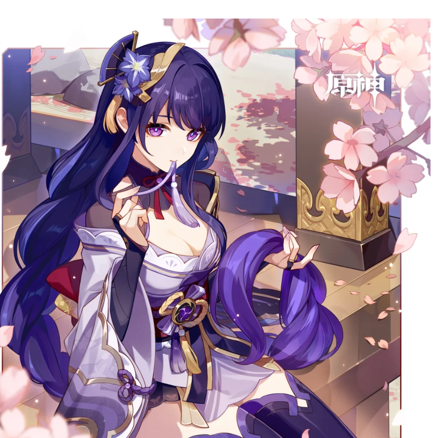 小旭