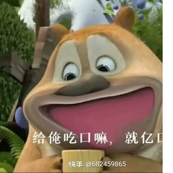 王志雄