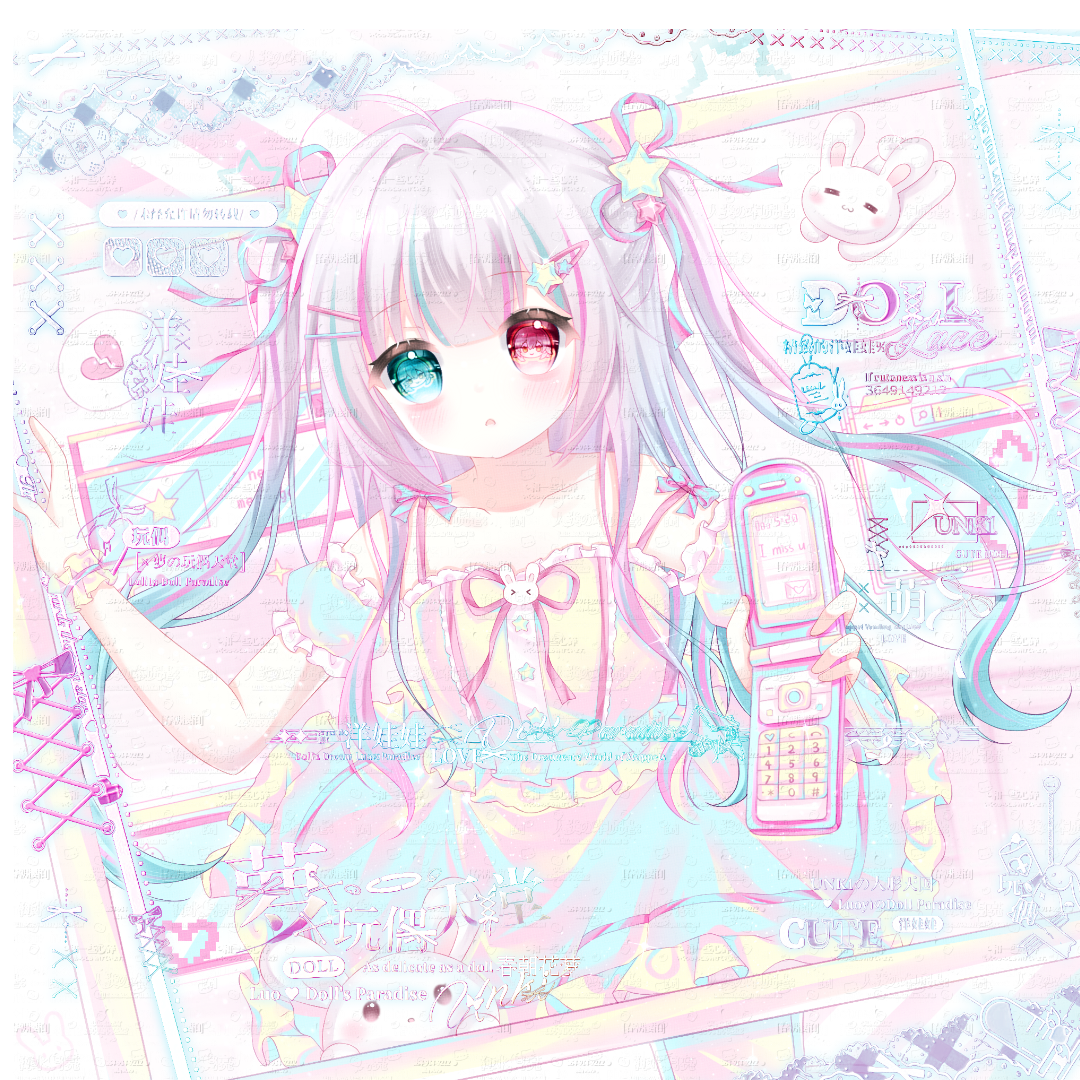 春朝