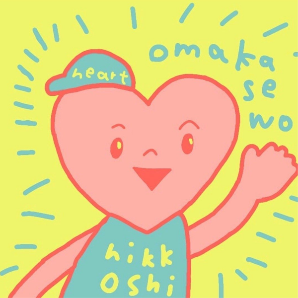 软壳好友