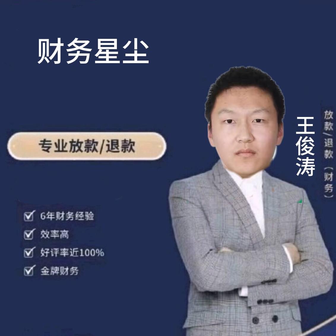 小小明