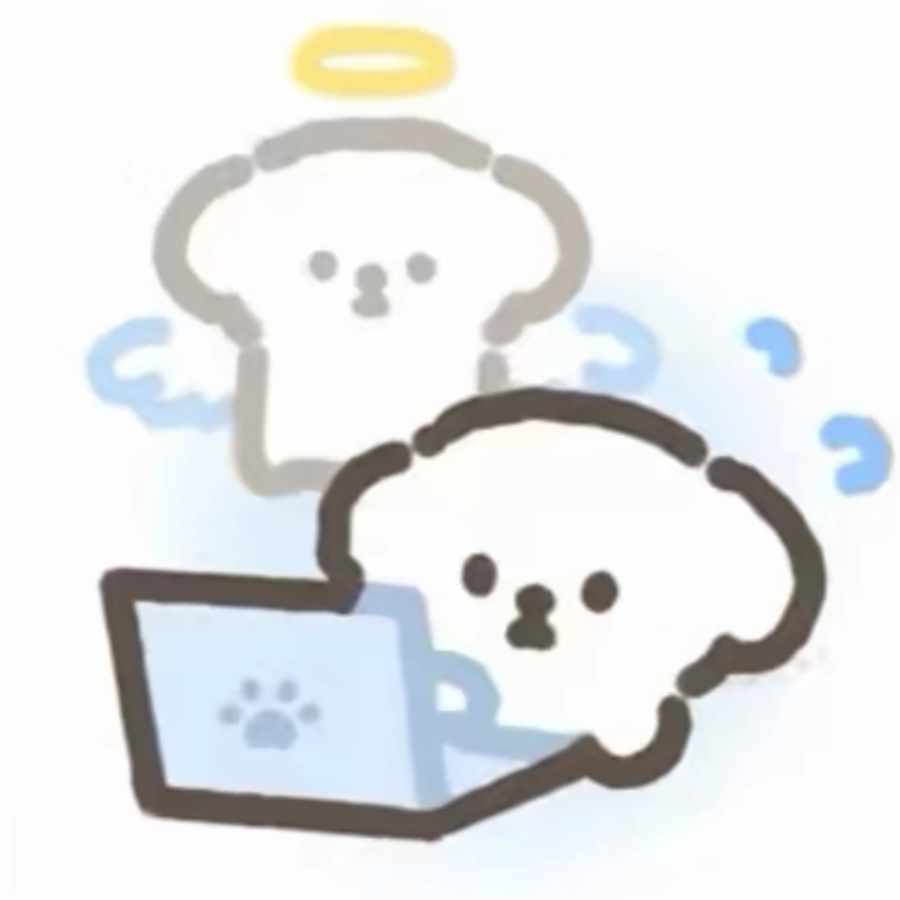 十二