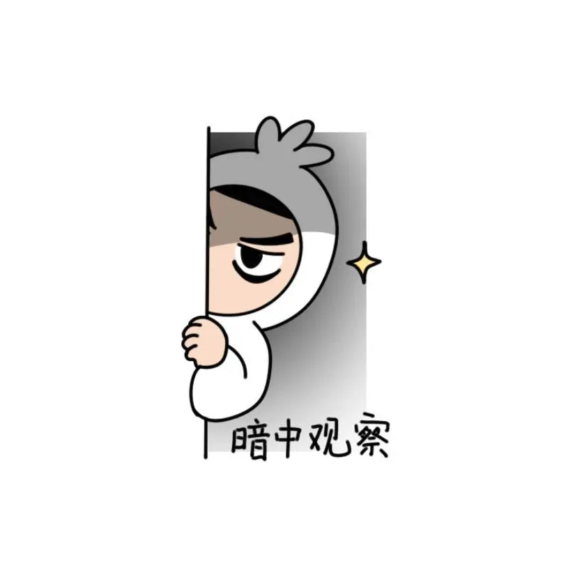 阴天