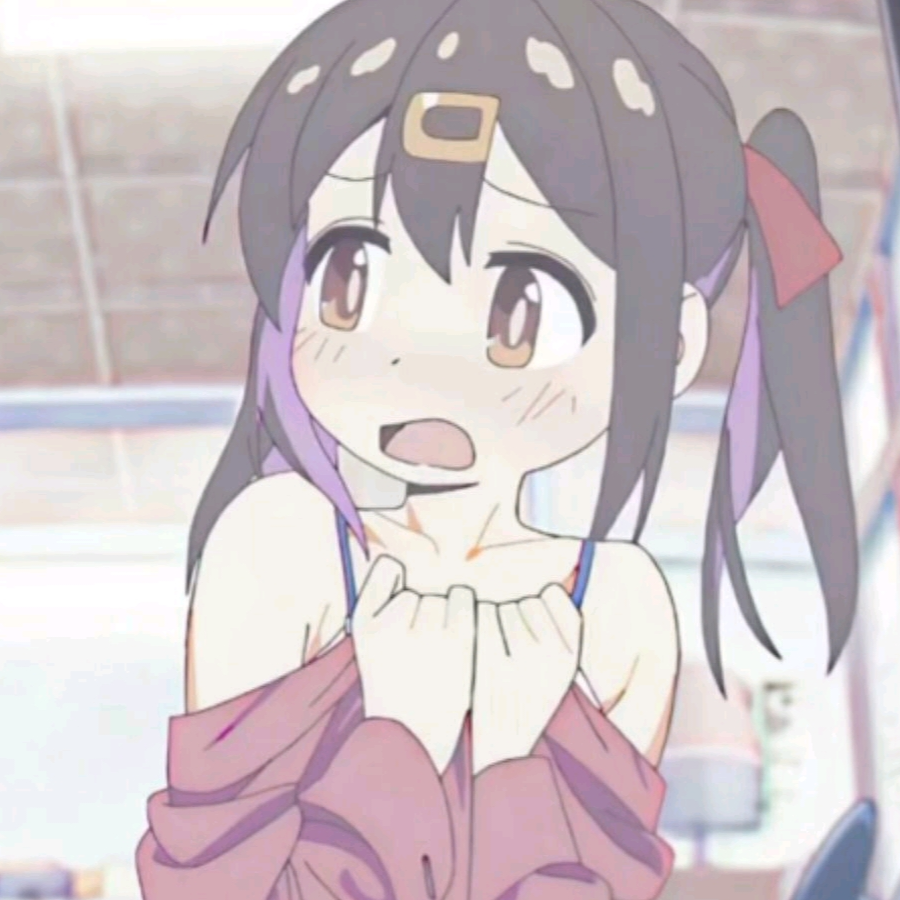 君石彡