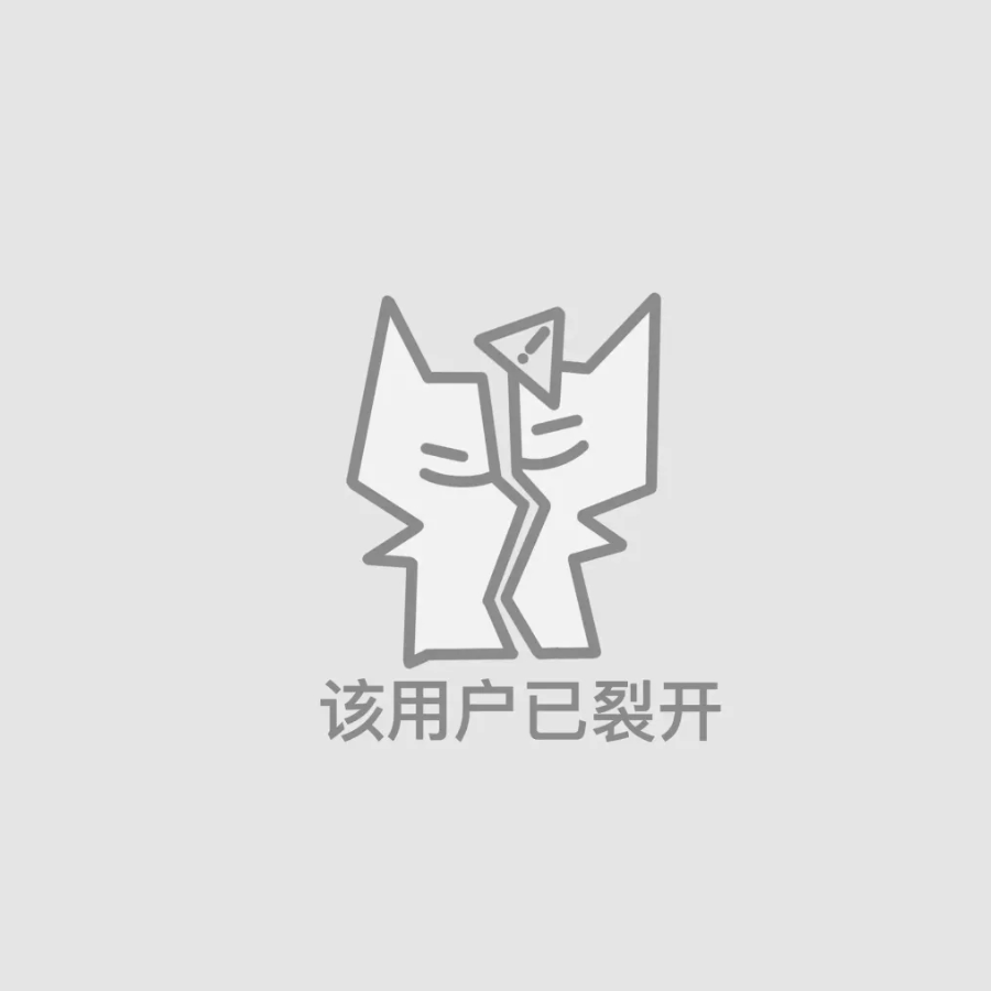 零。  驿