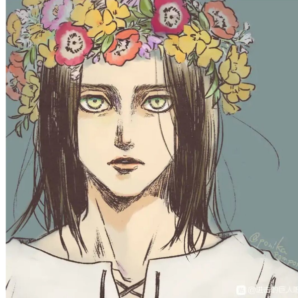 Sano.