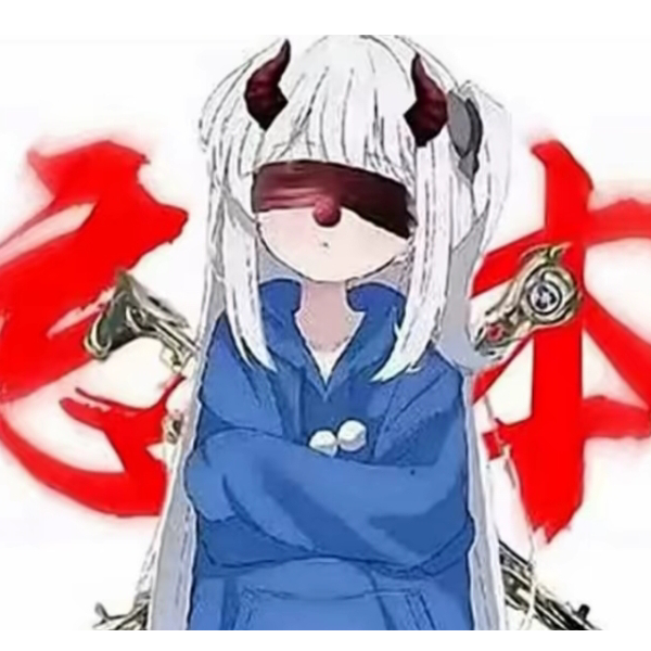 深情的带土
