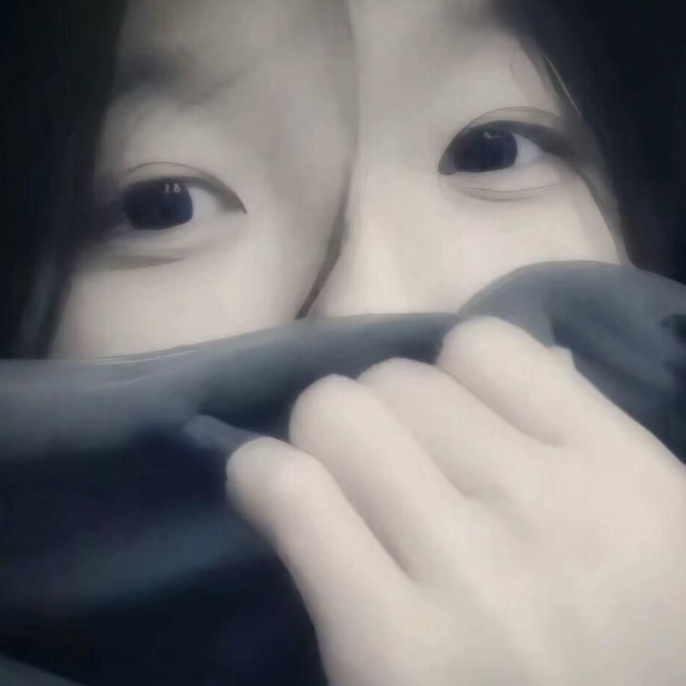 涵.
