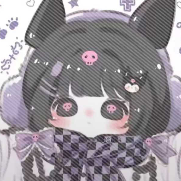 万关妹