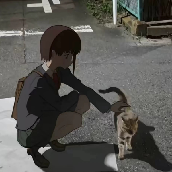不约