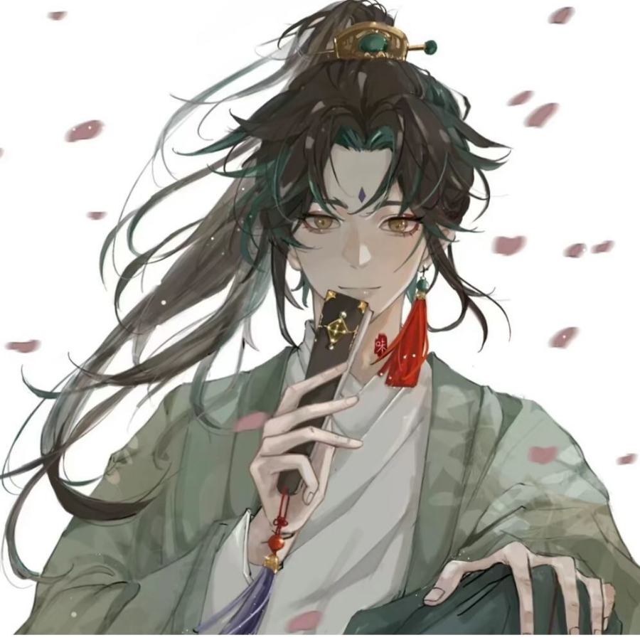 诶嘿