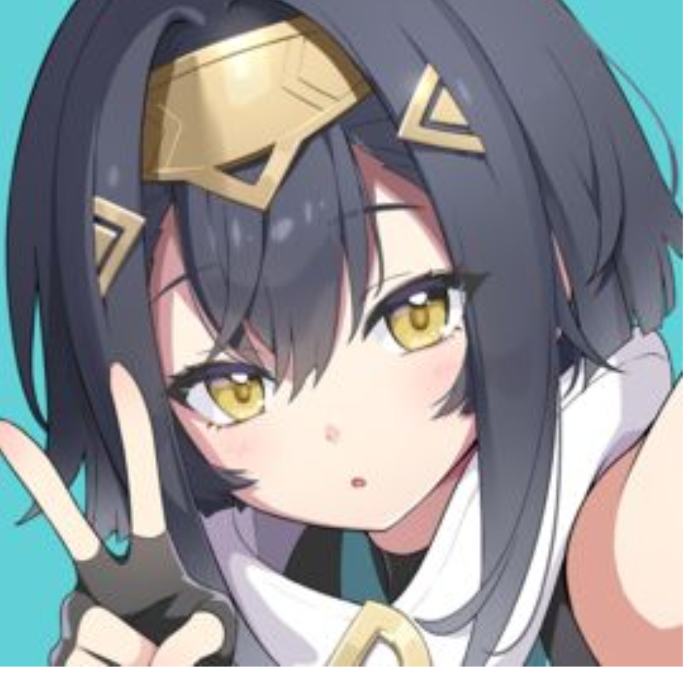 琥珀