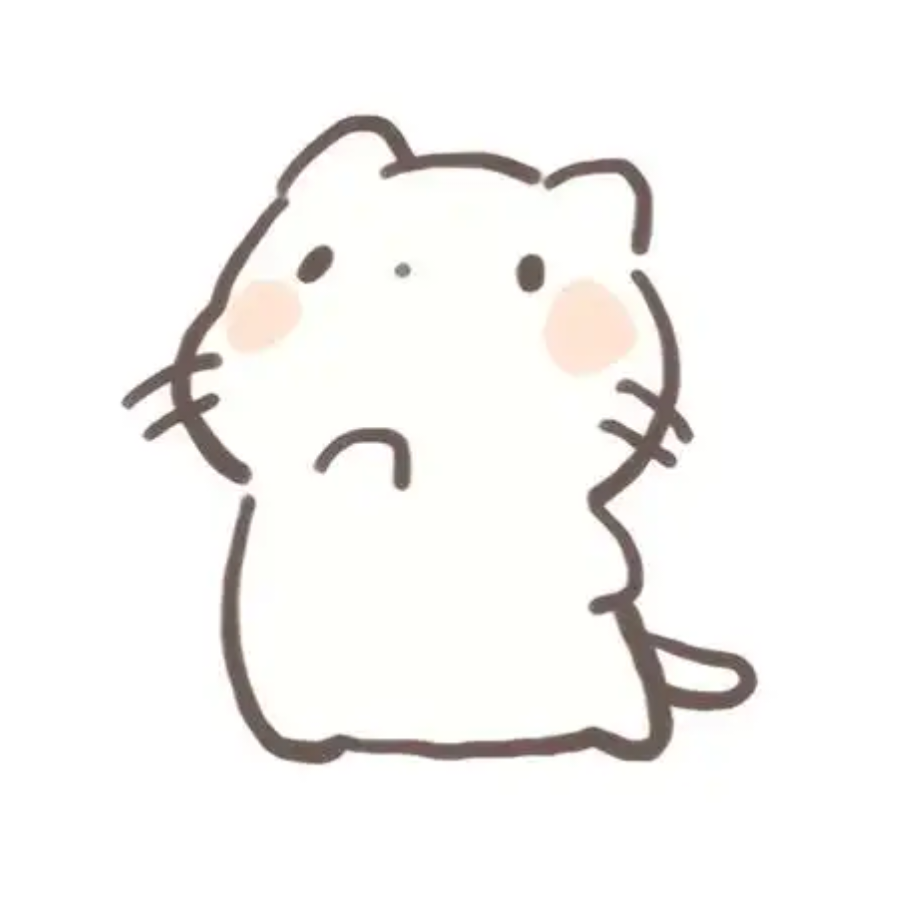 艾勀