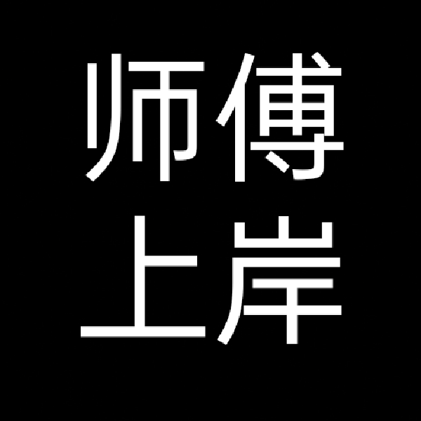 死贵死贵死贵