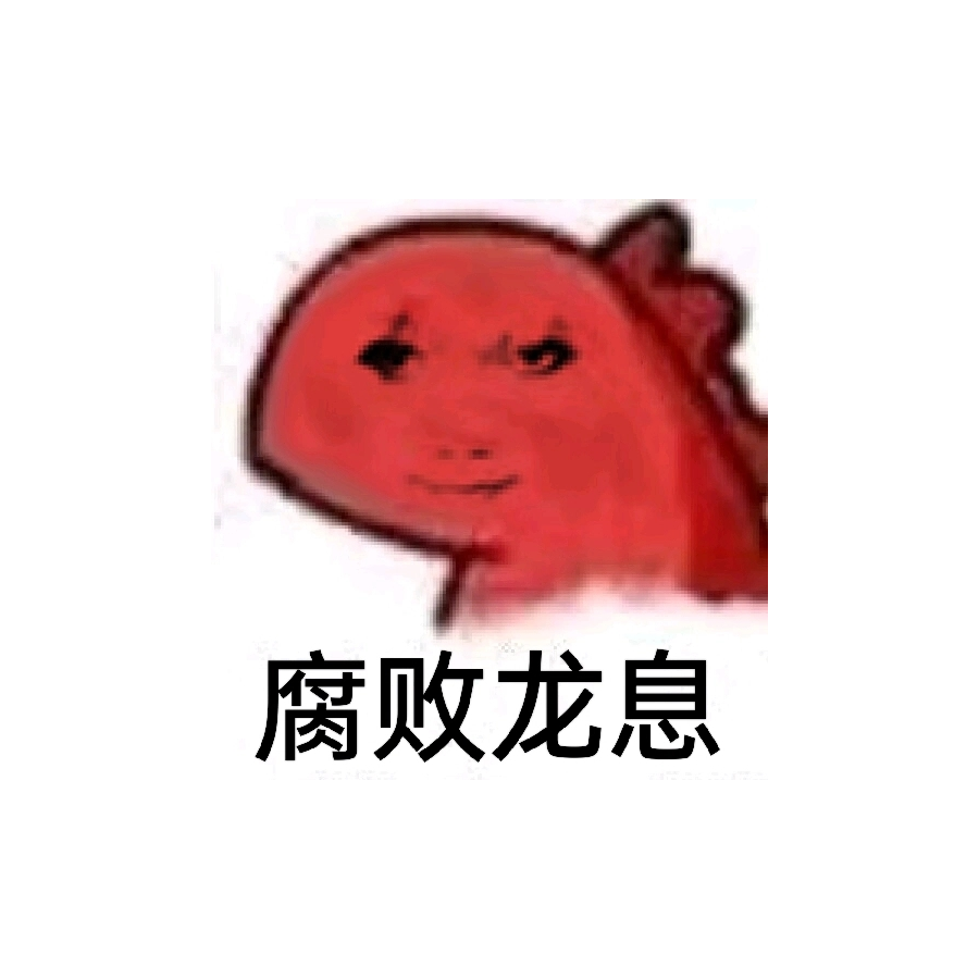 Hayslind