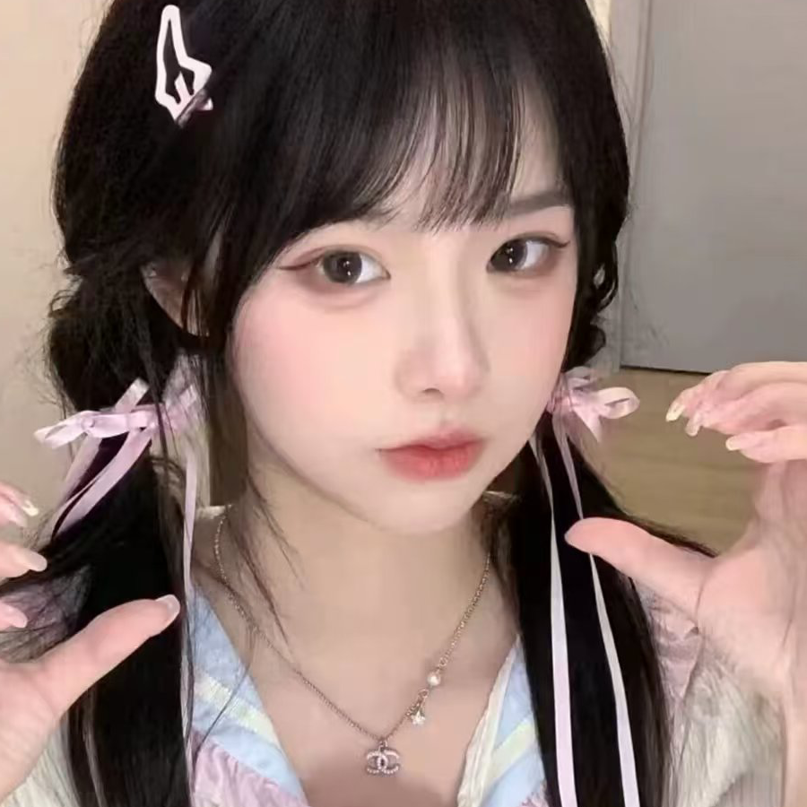 石榴