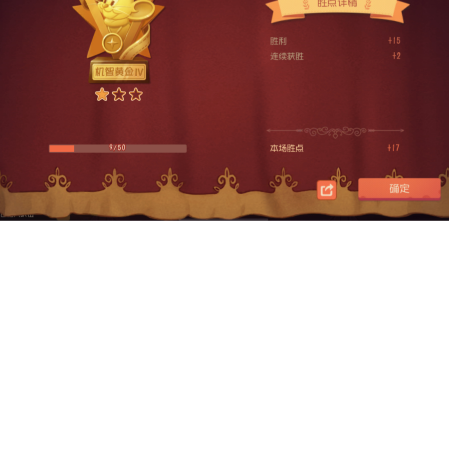 天下