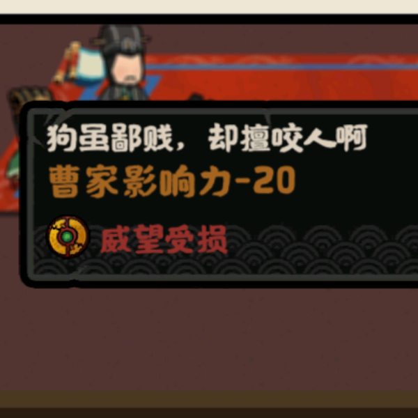 阵秦是广达他爹