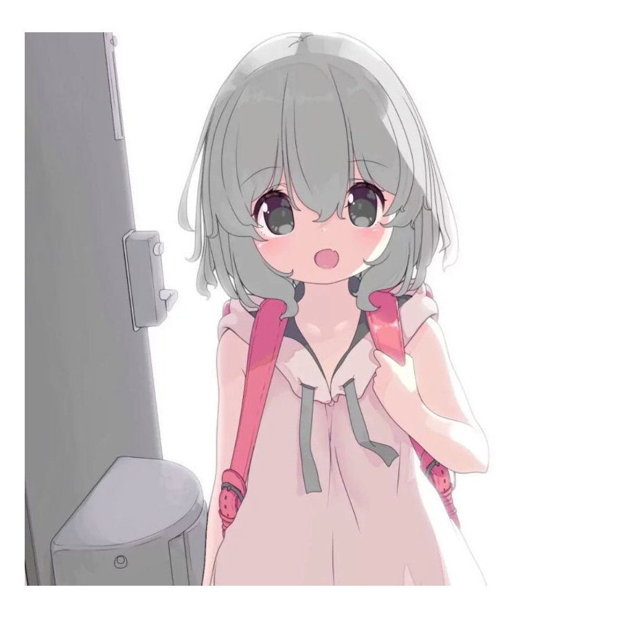 白露秋