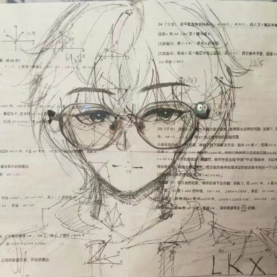 烊小宇TX