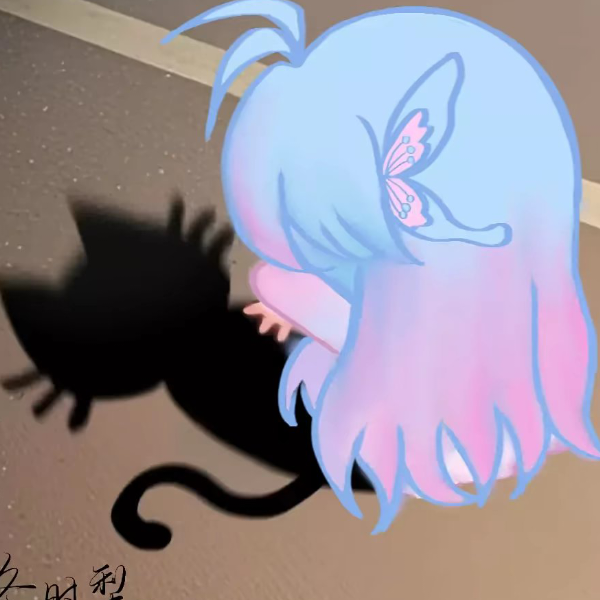 永恒.洛新染🦋